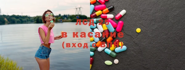 метадон Алексеевка