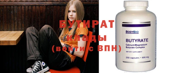 метадон Алексеевка