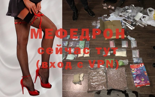 ГАЛЛЮЦИНОГЕННЫЕ ГРИБЫ Новокубанск