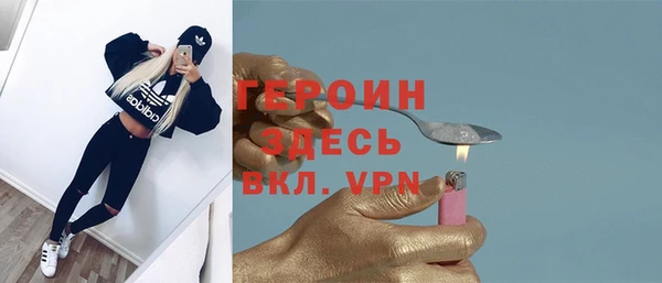 герыч Аркадак