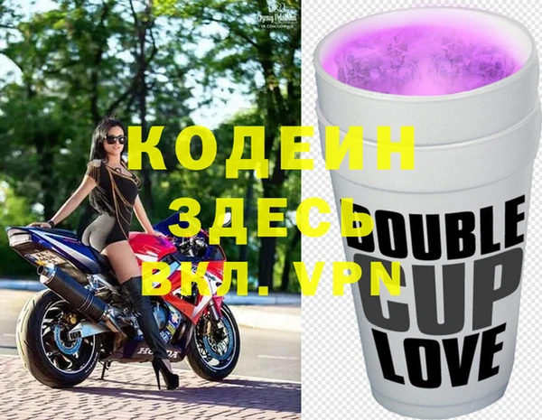 метадон Алексеевка