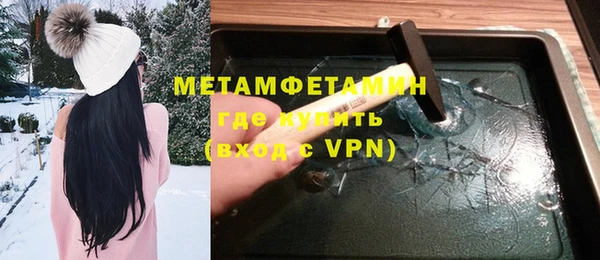 метадон Алексеевка