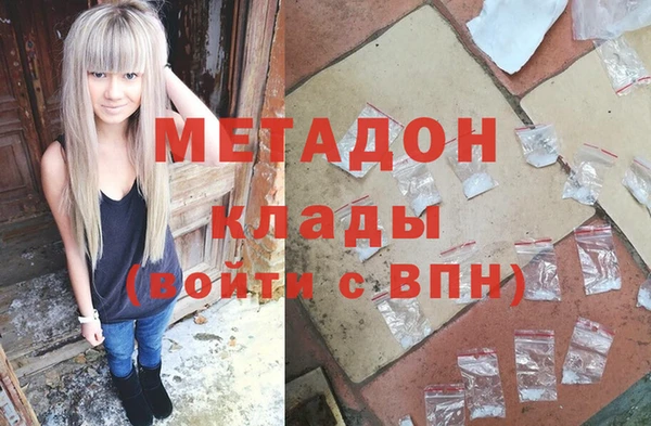 МДПВ Алзамай