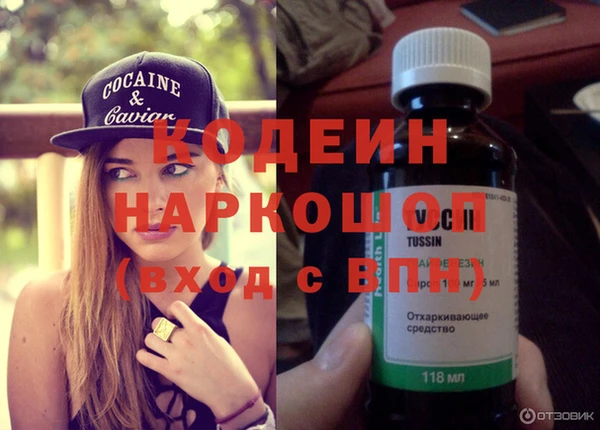 метадон Алексеевка
