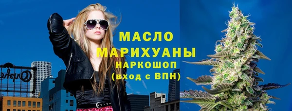 метадон Алексеевка
