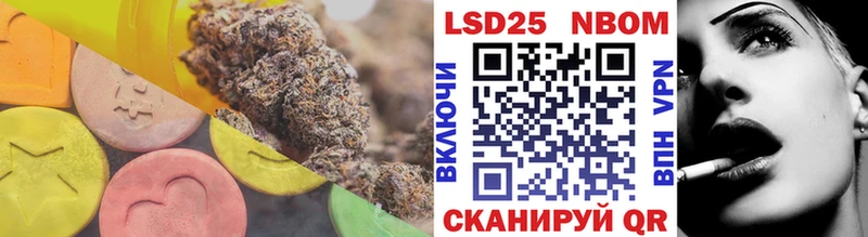 LSD-25 экстази кислота  ссылка на мегу ссылка  Александровск 