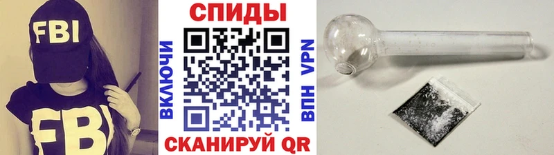 Первитин пудра  Александровск 